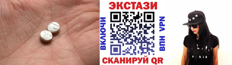 KRAKEN зеркало  Северск  Ecstasy 250 мг 