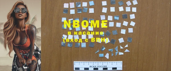 гидропоника Киреевск