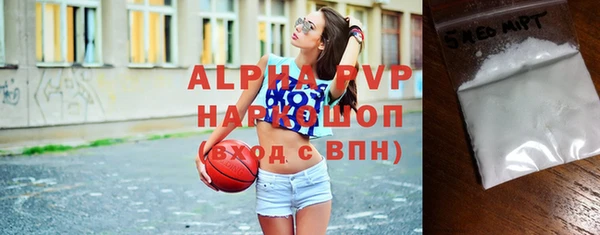 прущие крисы Киренск