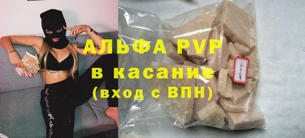 каннабис Кинешма