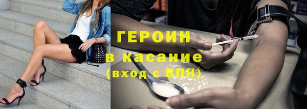 гидропоника Киреевск