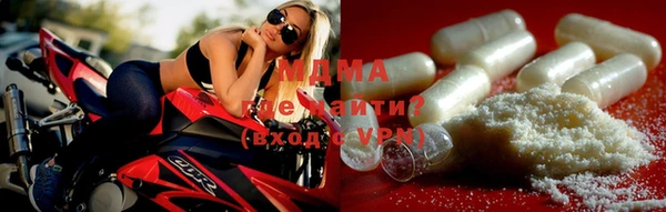 прущие крисы Киренск