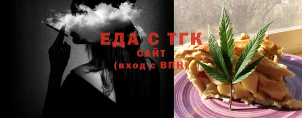 гидропоника Киреевск
