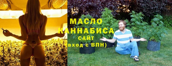 прущие крисы Киренск