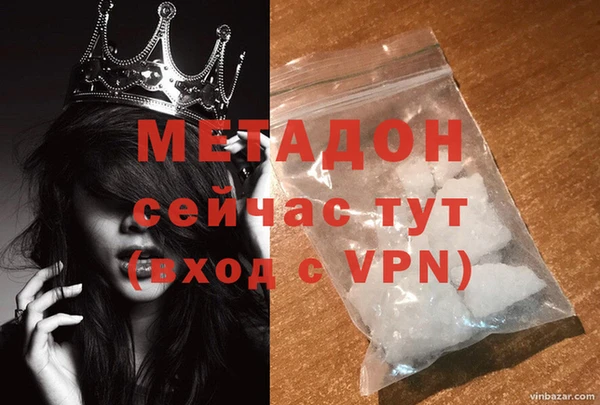 гидропоника Киреевск