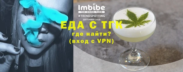 прущие крисы Киренск