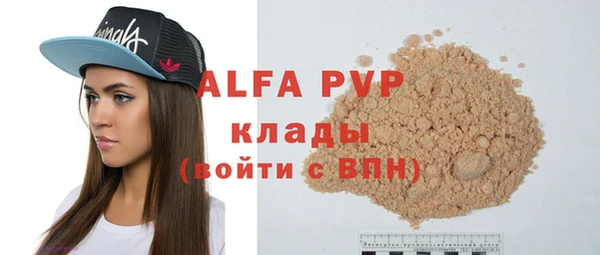 гидропоника Киреевск