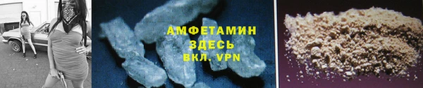 гидропоника Киреевск