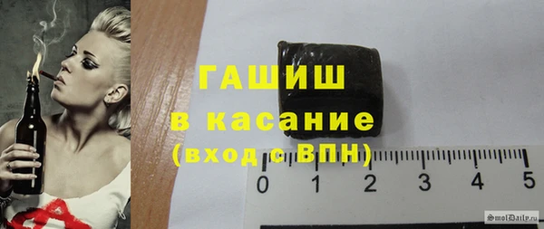 каннабис Кинешма