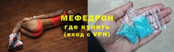 гидропоника Киреевск