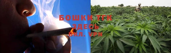 гидропоника Киреевск