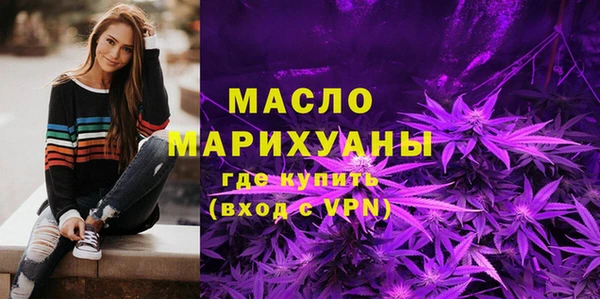 каннабис Кинешма