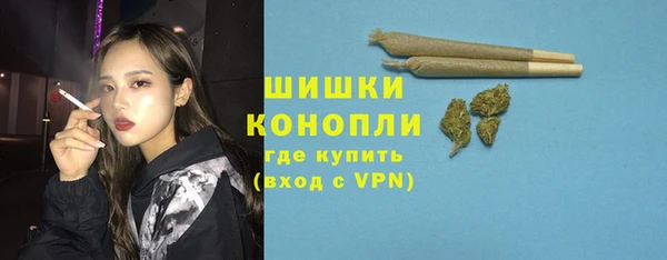 гидропоника Козловка