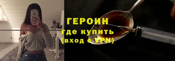 прущие крисы Киренск