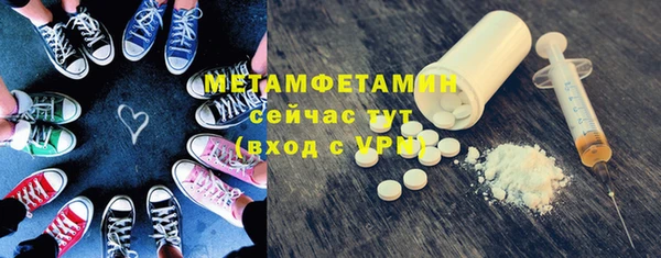 гидропоника Киреевск