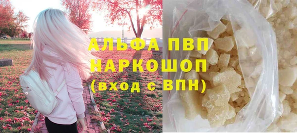 каннабис Кинешма