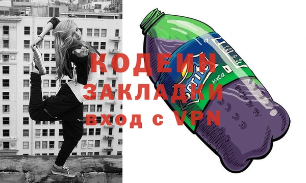 гидропоника Киреевск