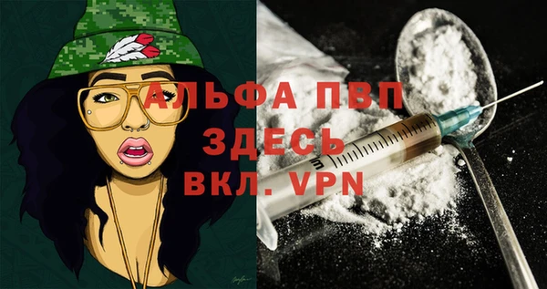 гидропоника Киреевск
