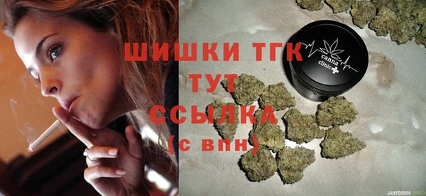 гидропоника Киреевск