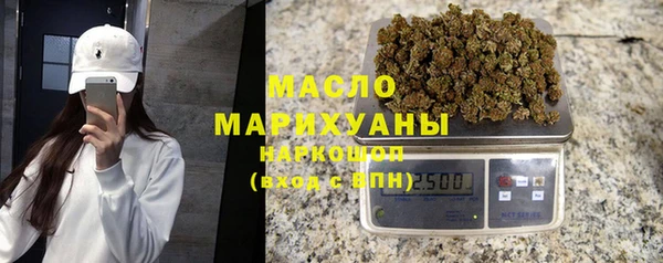 прущие крисы Киренск