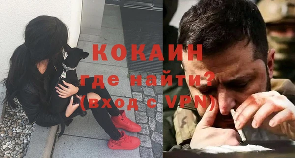 прущие крисы Киренск