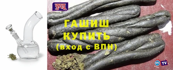 гидропоника Киреевск