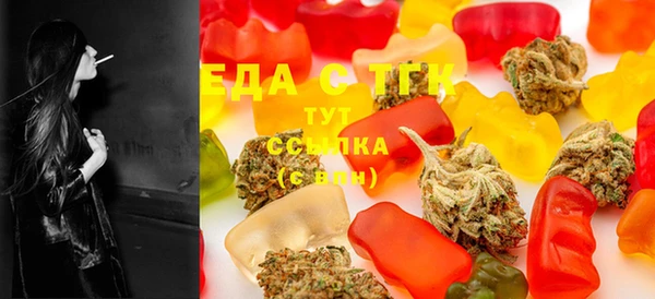 гидропоника Киреевск