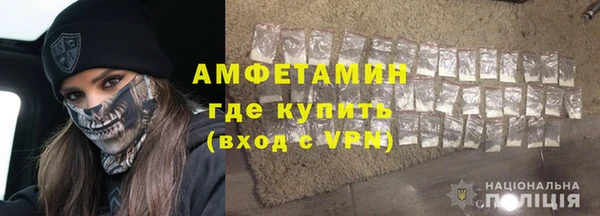 каннабис Кинешма
