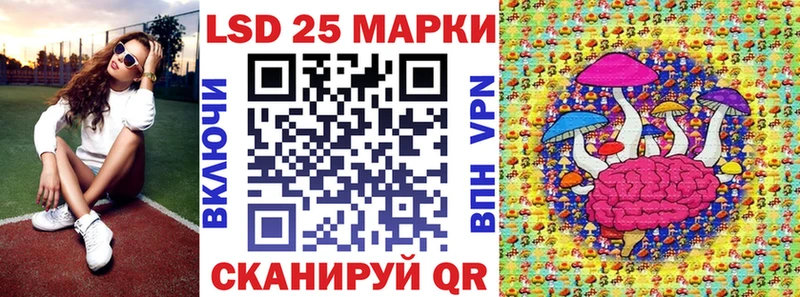 darknet наркотические препараты  Северск  Марки 25I-NBOMe 1,8мг  магазин   